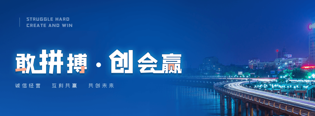 通河沉管施工队怎么找